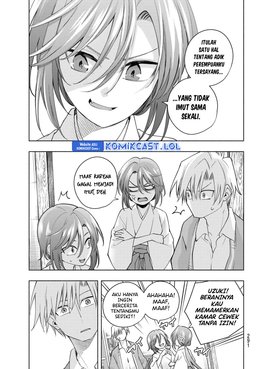 Amagami-san Chi no Enmusubi - Chapter 113 - Page 17