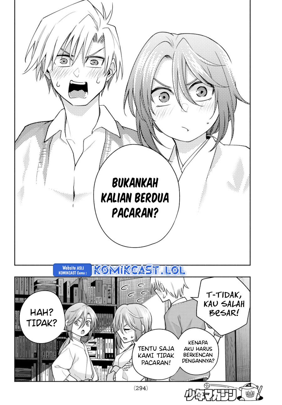 Amagami-san Chi no Enmusubi - Chapter 113 - Page 20