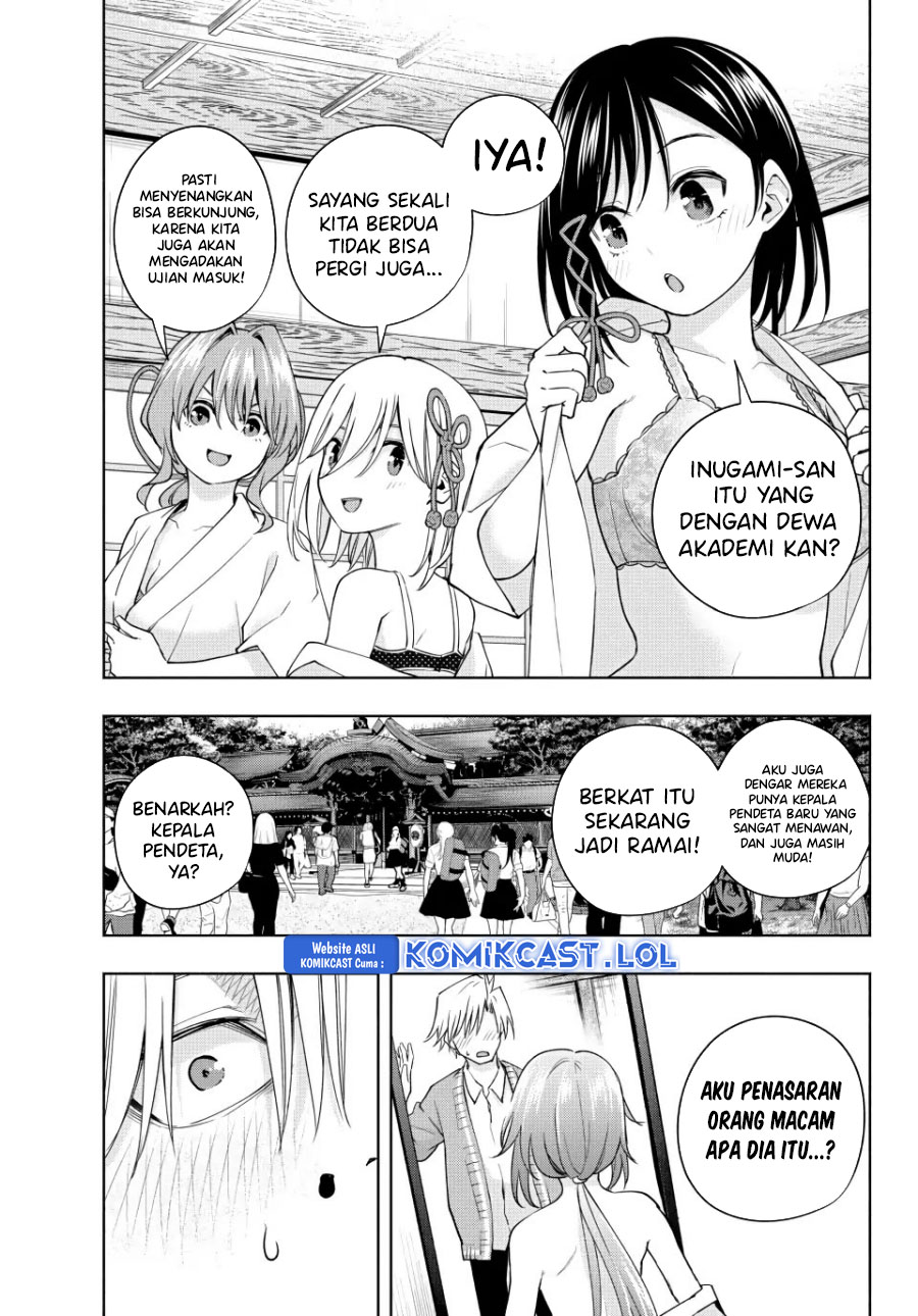 Amagami-san Chi no Enmusubi - Chapter 113 - Page 3