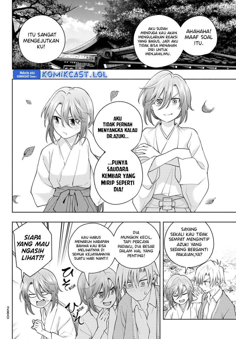 Amagami-san Chi no Enmusubi - Chapter 113 - Page 6