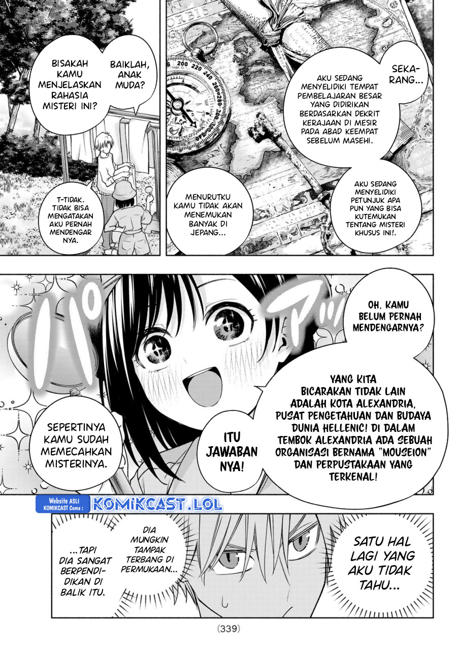 Amagami-san Chi no Enmusubi - Chapter 114 - Page 10
