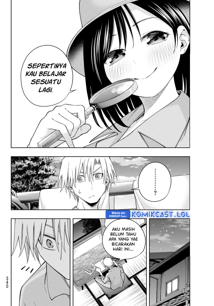 Amagami-san Chi no Enmusubi - Chapter 114 - Page 11