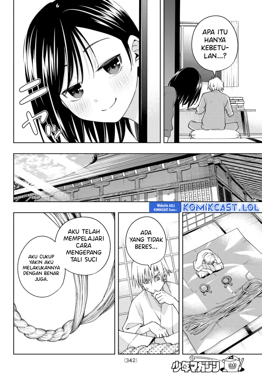 Amagami-san Chi no Enmusubi - Chapter 114 - Page 13