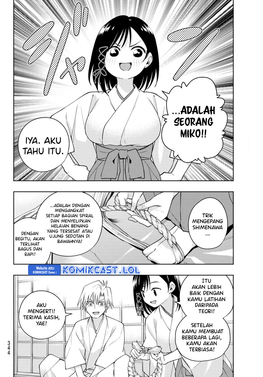 Amagami-san Chi no Enmusubi - Chapter 114 - Page 15