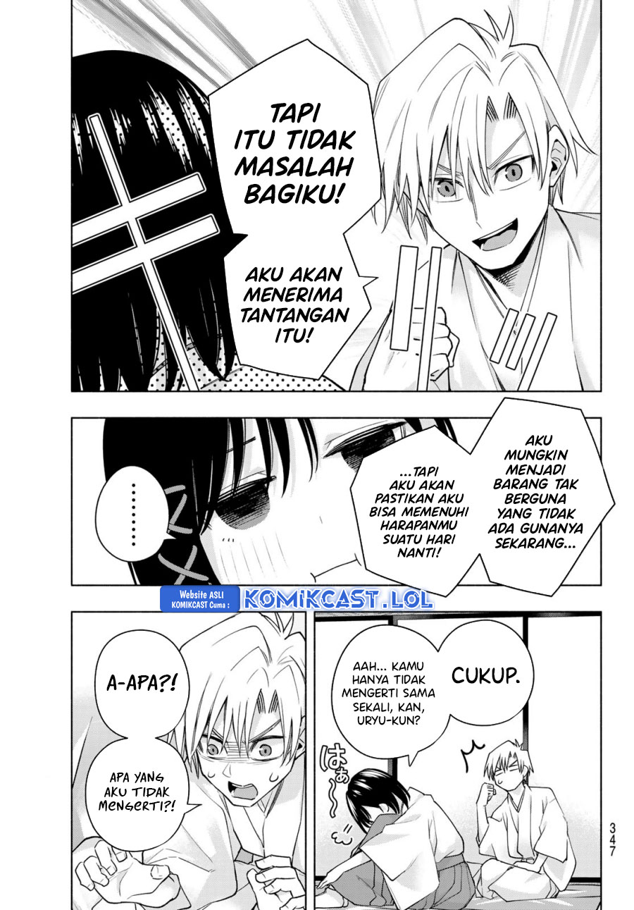 Amagami-san Chi no Enmusubi - Chapter 114 - Page 18