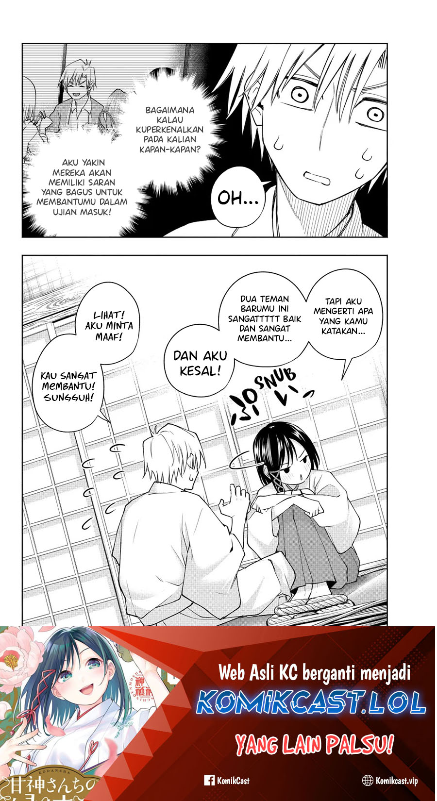 Amagami-san Chi no Enmusubi - Chapter 114 - Page 20