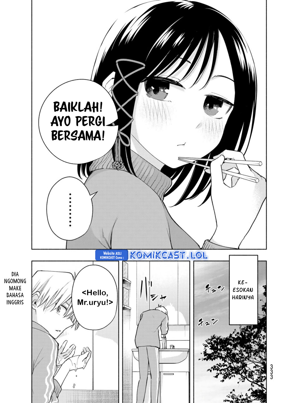 Amagami-san Chi no Enmusubi - Chapter 114 - Page 4