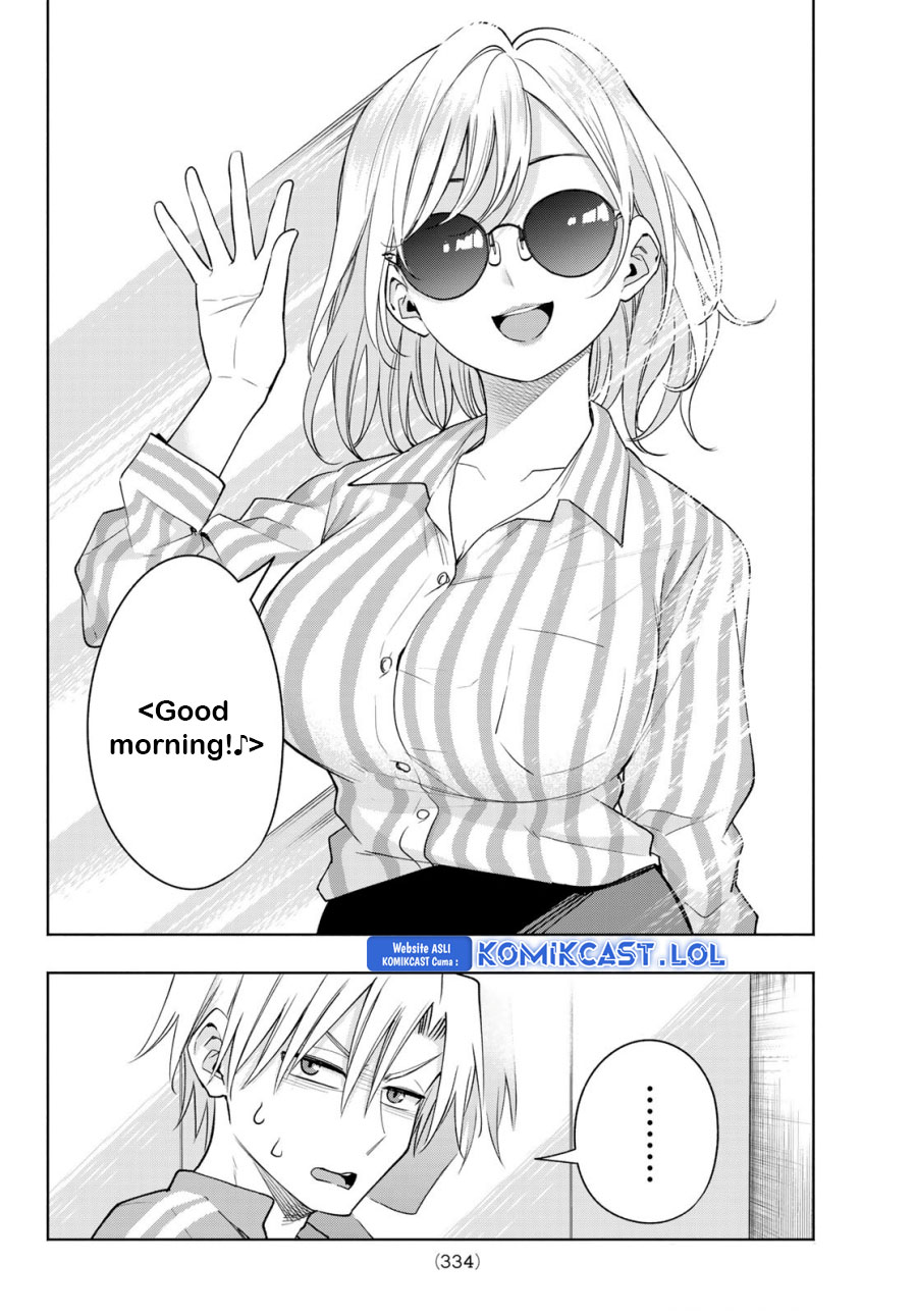 Amagami-san Chi no Enmusubi - Chapter 114 - Page 5