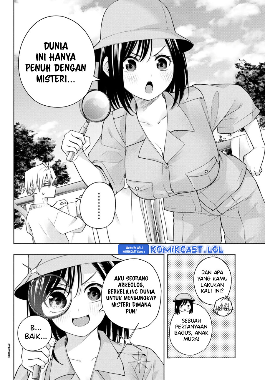 Amagami-san Chi no Enmusubi - Chapter 114 - Page 9