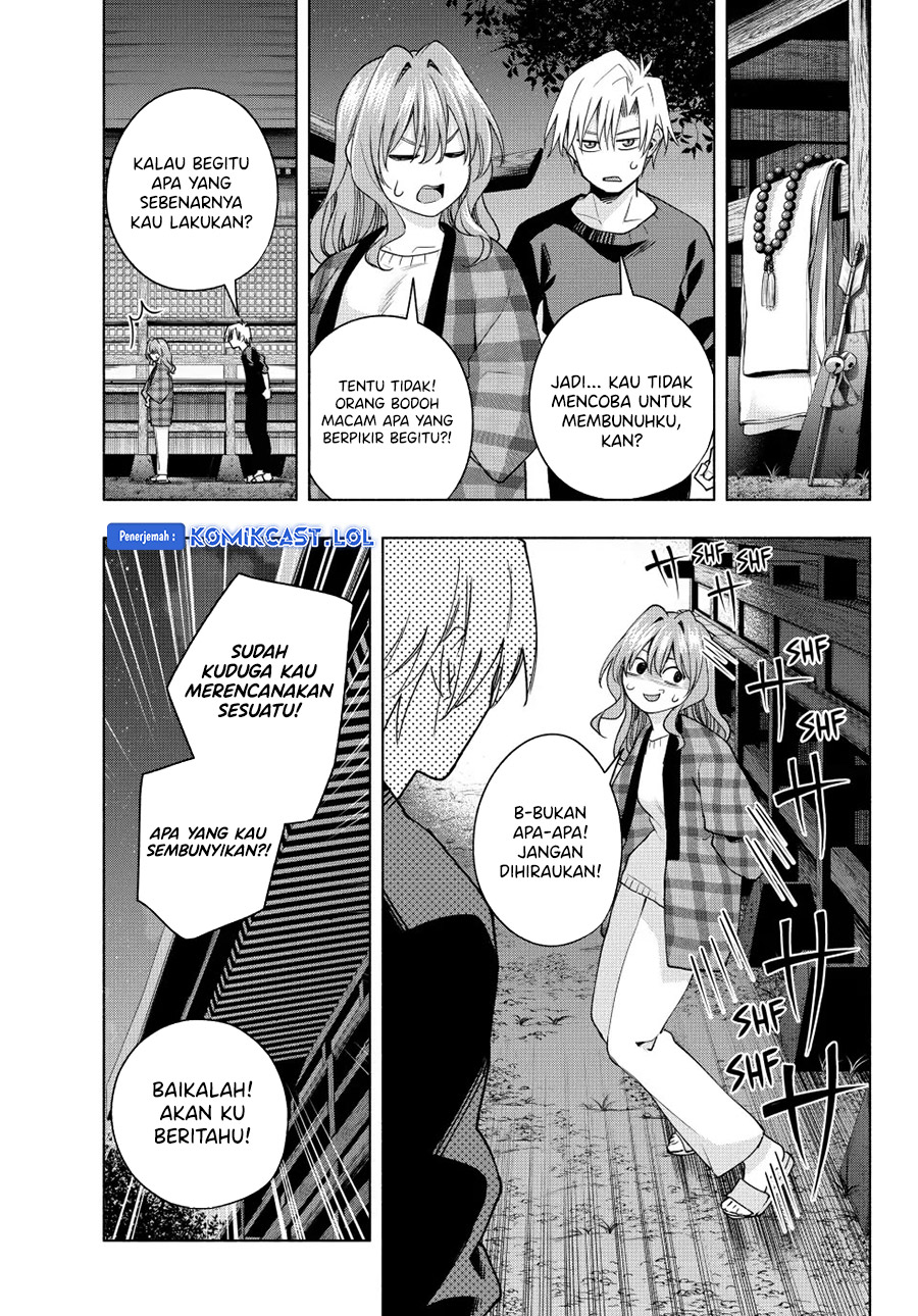 Amagami-san Chi no Enmusubi - Chapter 115 - Page 14