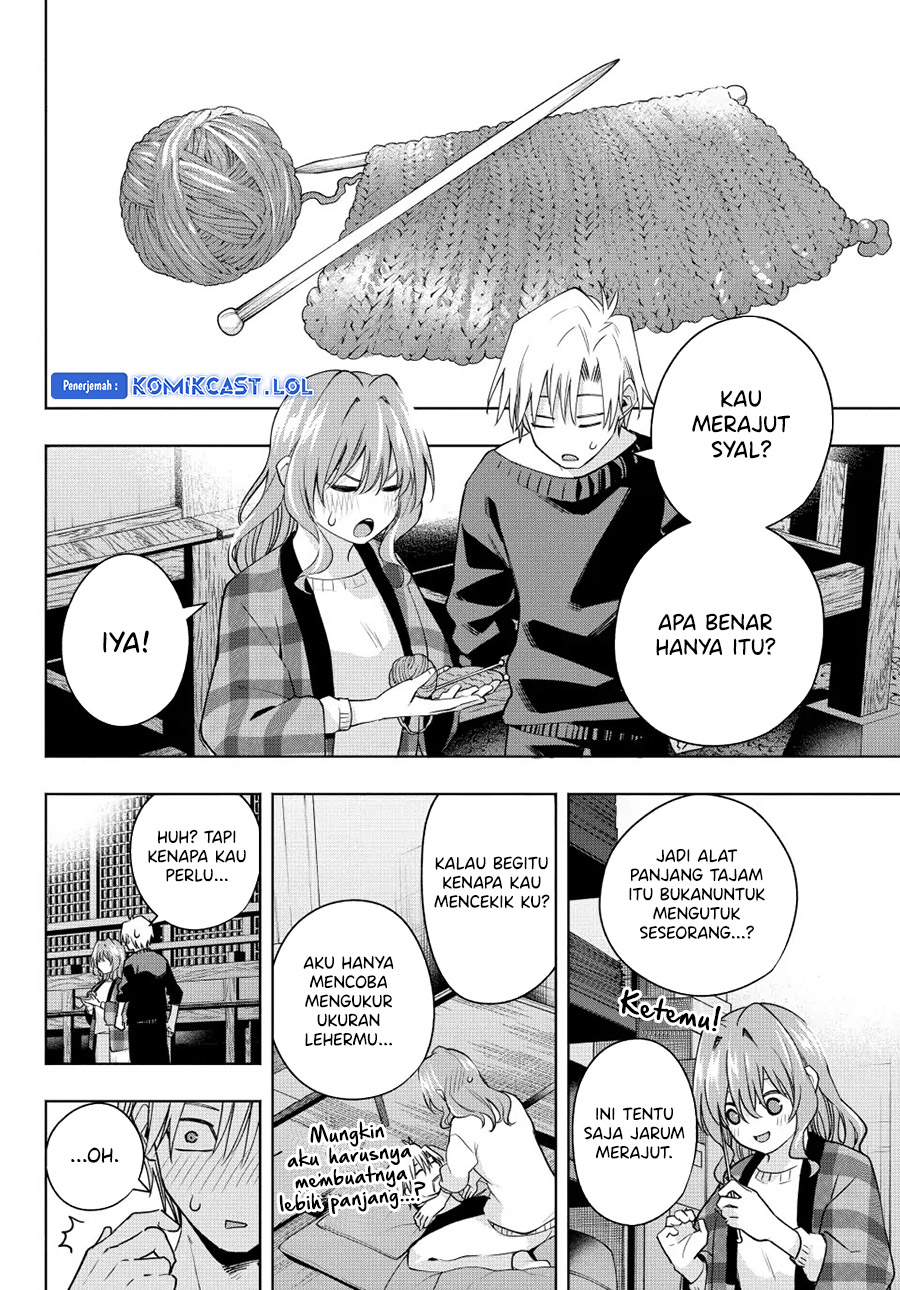 Amagami-san Chi no Enmusubi - Chapter 115 - Page 15