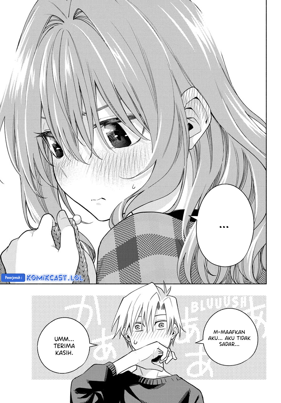 Amagami-san Chi no Enmusubi - Chapter 115 - Page 16