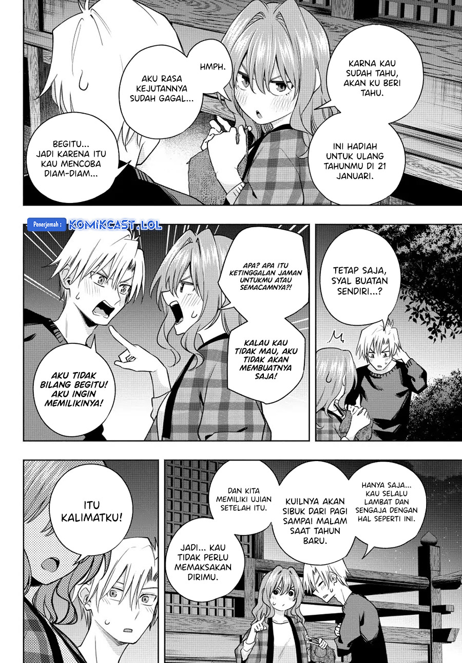 Amagami-san Chi no Enmusubi - Chapter 115 - Page 17