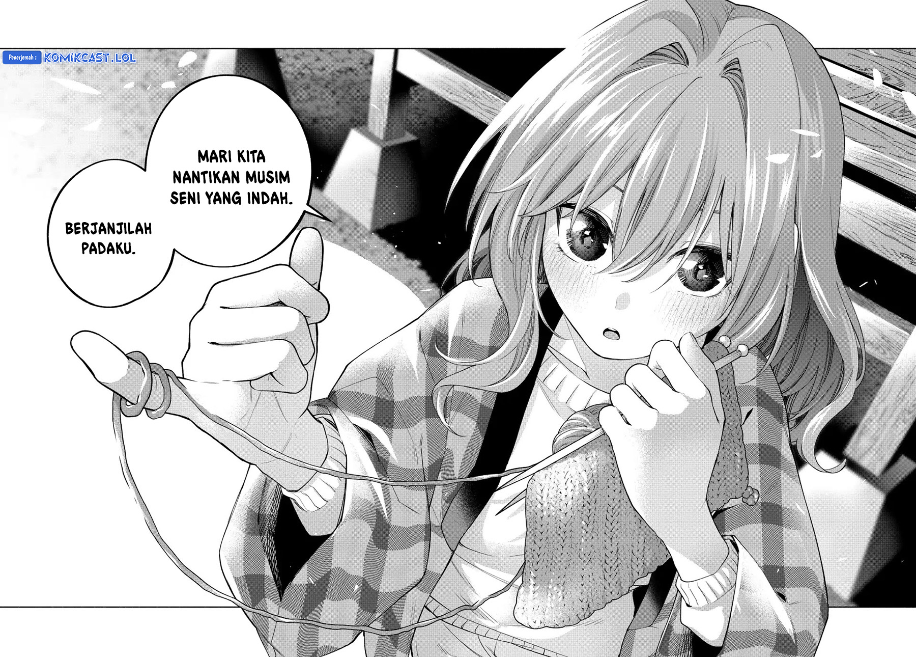 Amagami-san Chi no Enmusubi - Chapter 115 - Page 19