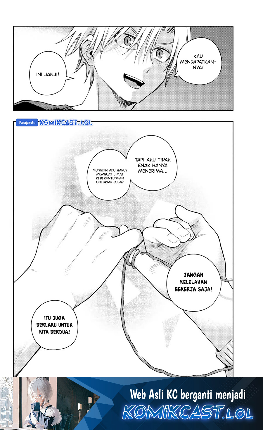 Amagami-san Chi no Enmusubi - Chapter 115 - Page 20