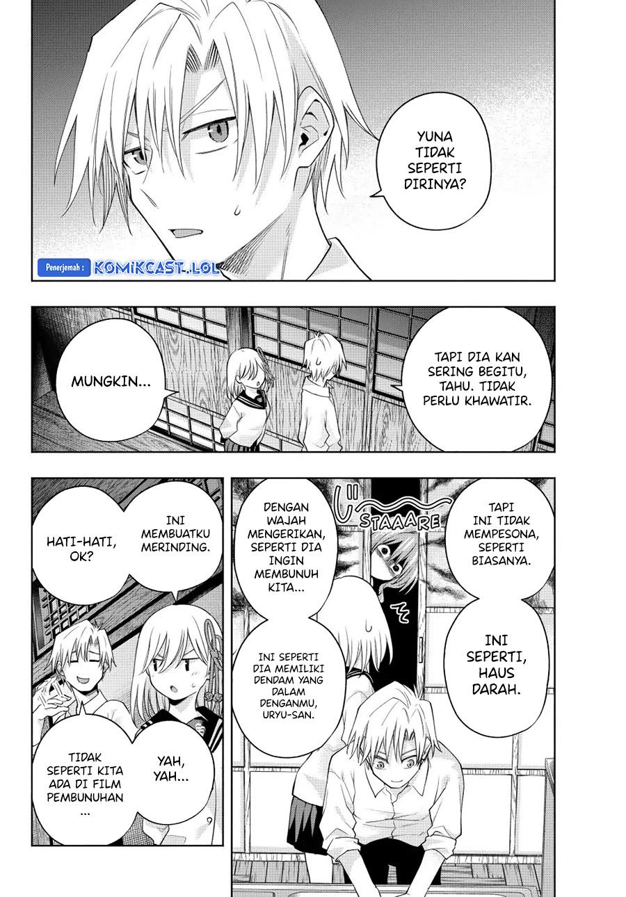 Amagami-san Chi no Enmusubi - Chapter 115 - Page 3