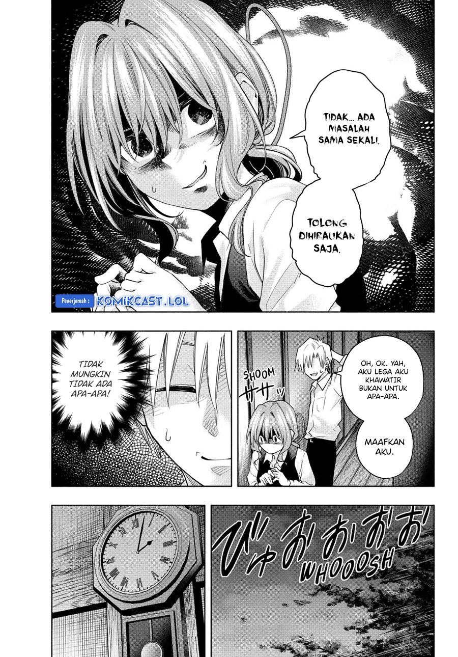 Amagami-san Chi no Enmusubi - Chapter 115 - Page 4
