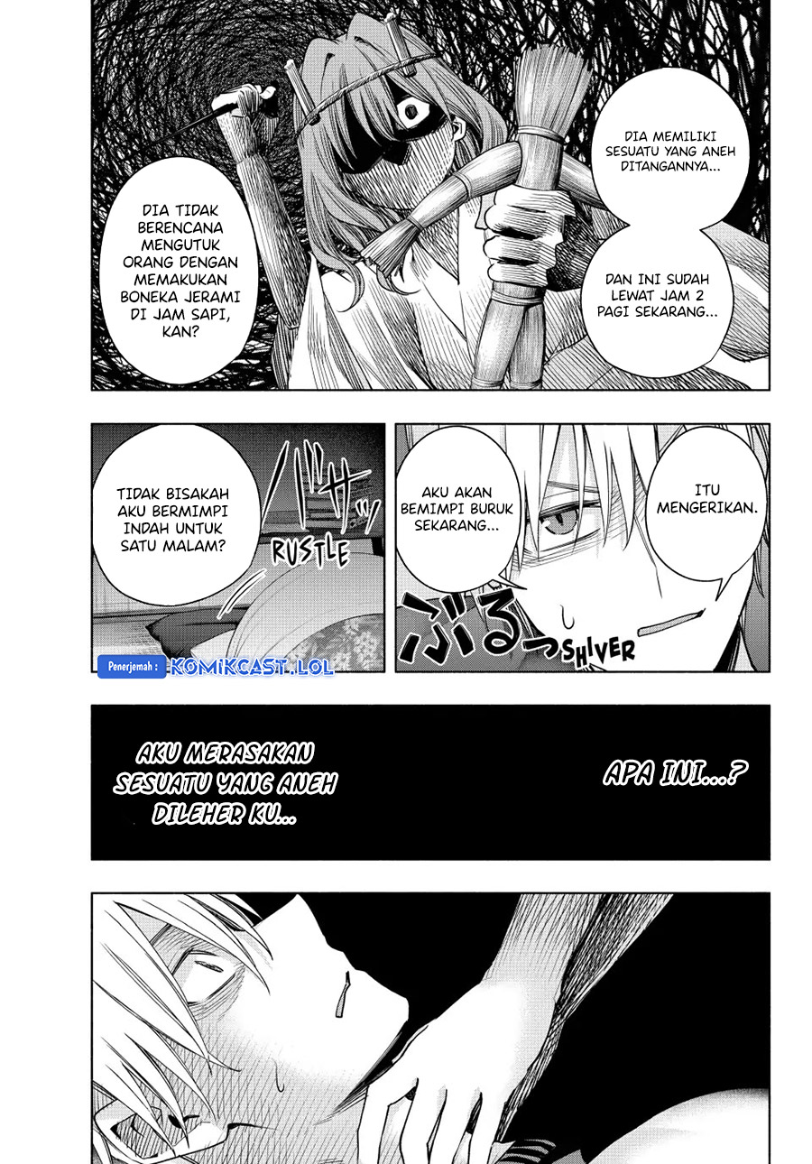 Amagami-san Chi no Enmusubi - Chapter 115 - Page 8