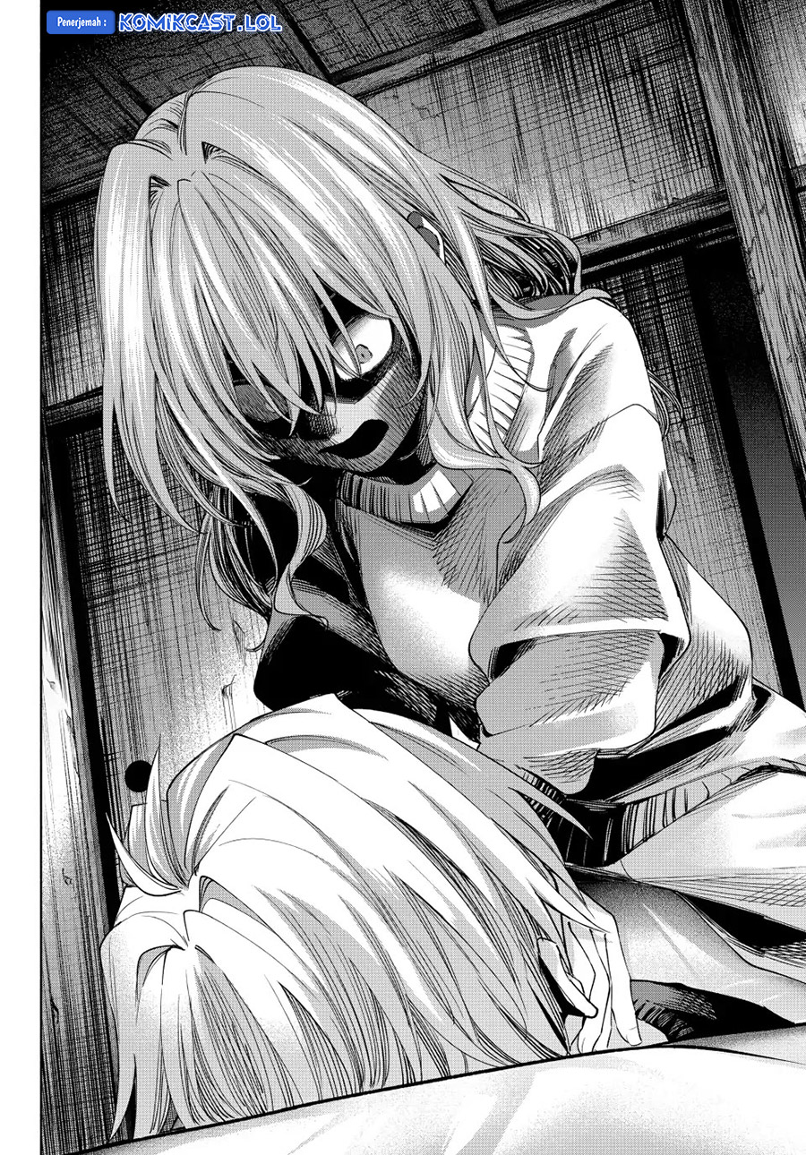 Amagami-san Chi no Enmusubi - Chapter 115 - Page 9