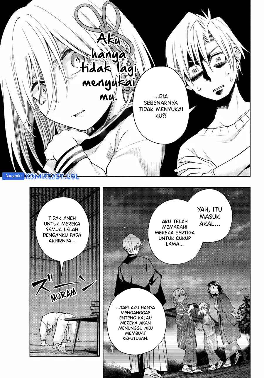Amagami-san Chi no Enmusubi - Chapter 116 - Page 10