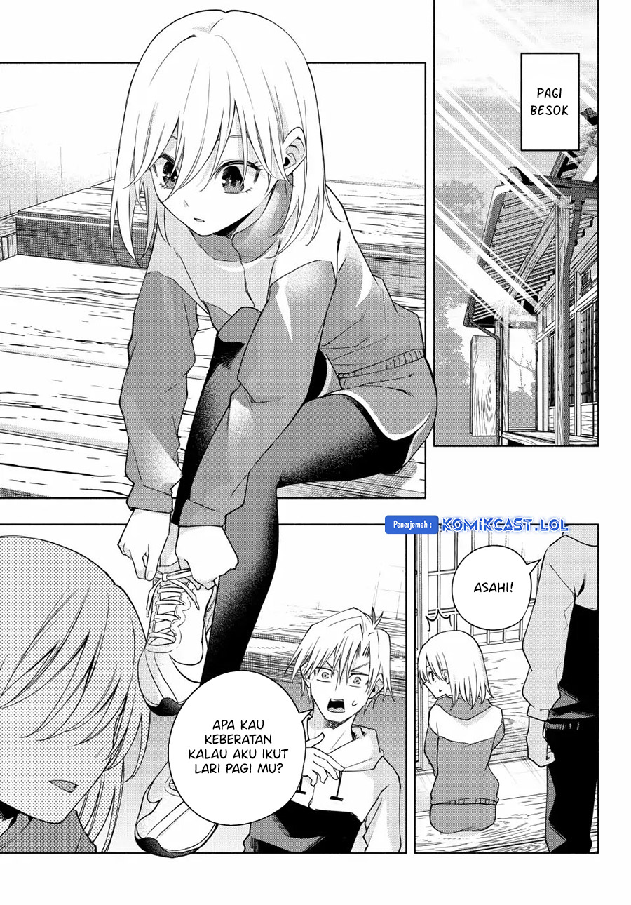 Amagami-san Chi no Enmusubi - Chapter 116 - Page 12