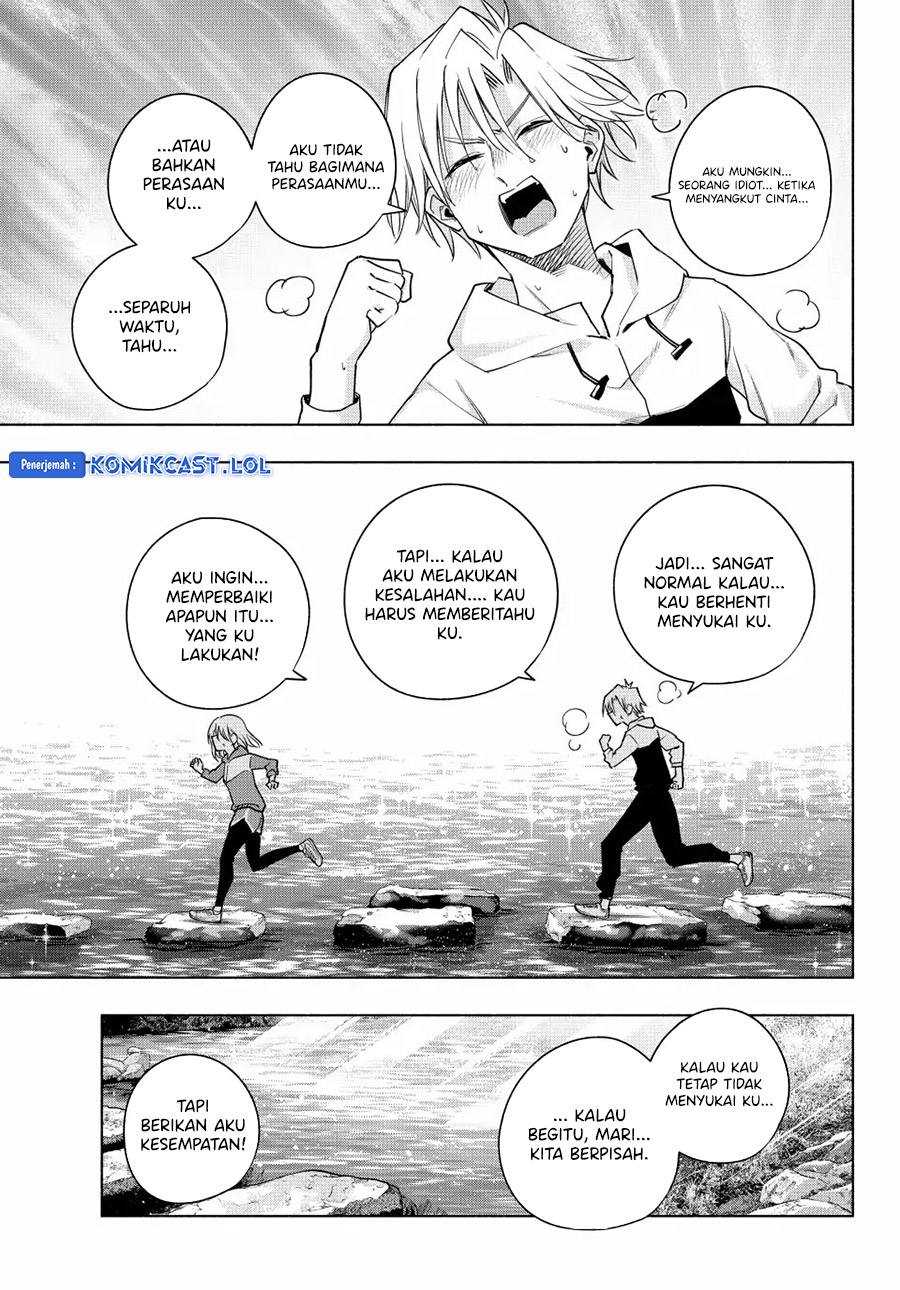 Amagami-san Chi no Enmusubi - Chapter 116 - Page 14