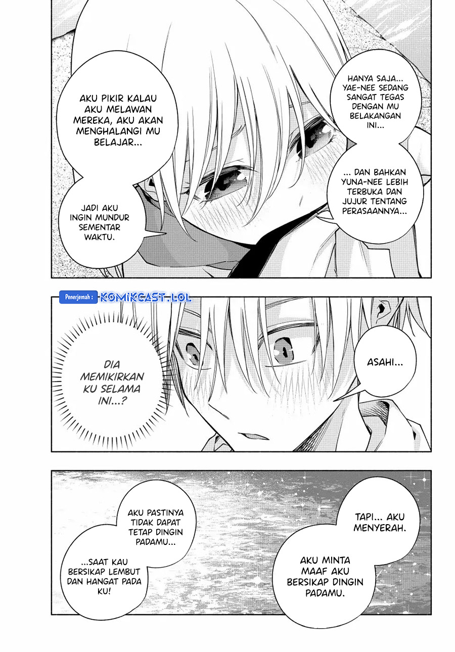 Amagami-san Chi no Enmusubi - Chapter 116 - Page 18