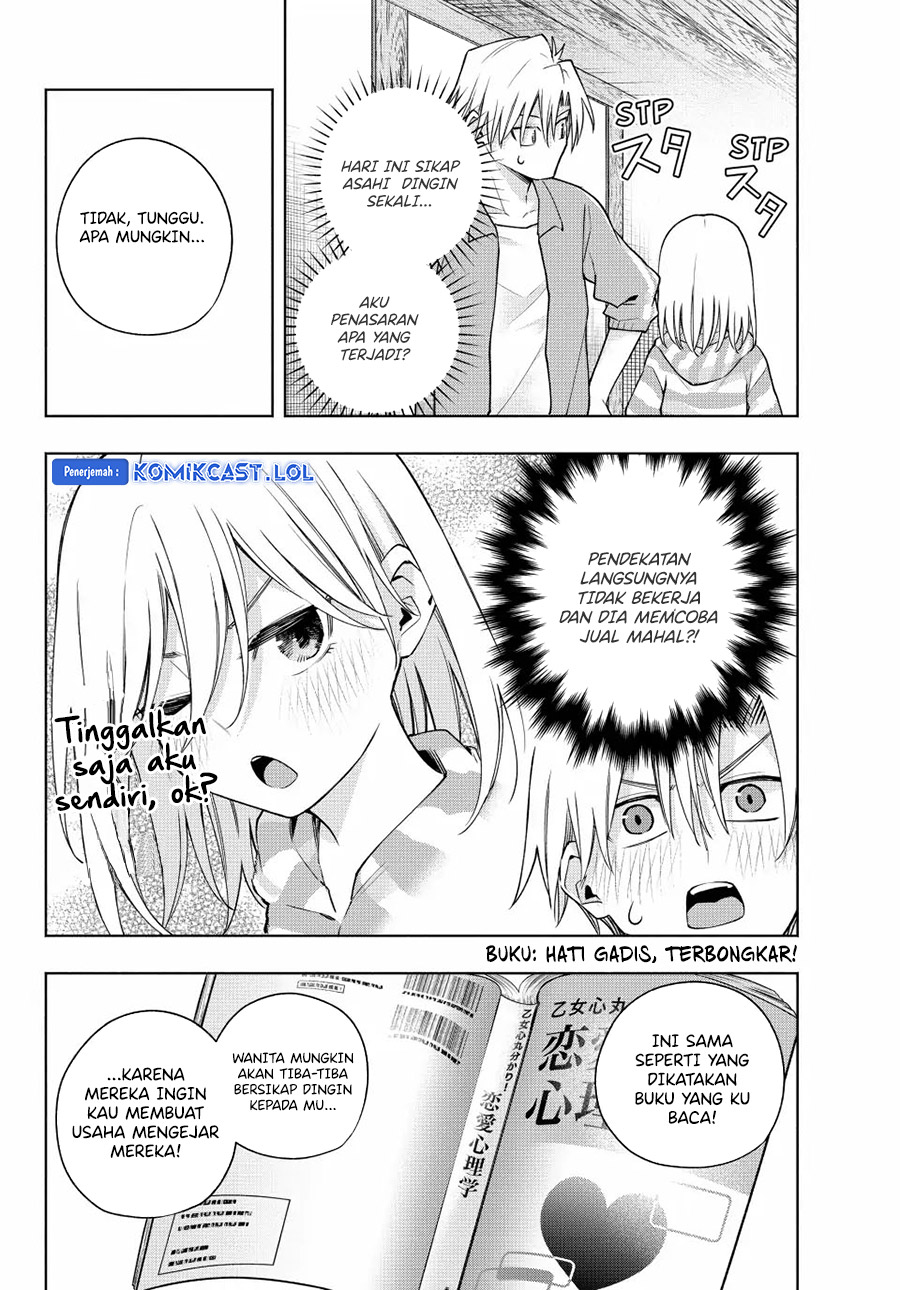 Amagami-san Chi no Enmusubi - Chapter 116 - Page 3