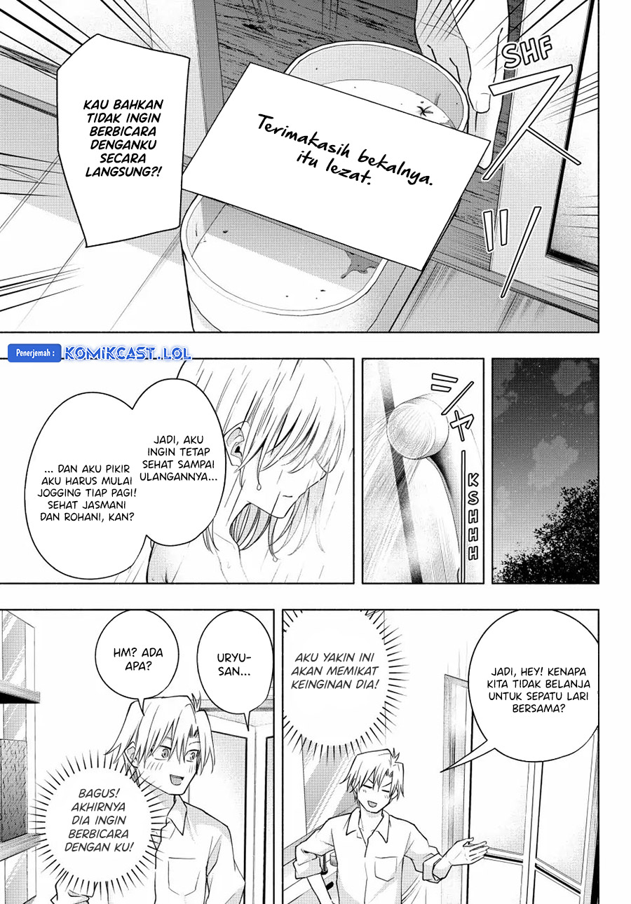 Amagami-san Chi no Enmusubi - Chapter 116 - Page 8