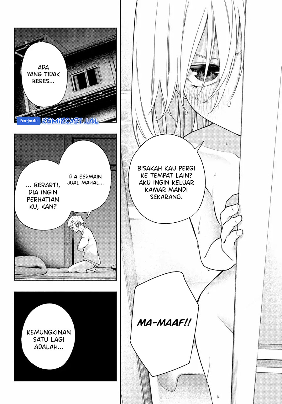 Amagami-san Chi no Enmusubi - Chapter 116 - Page 9