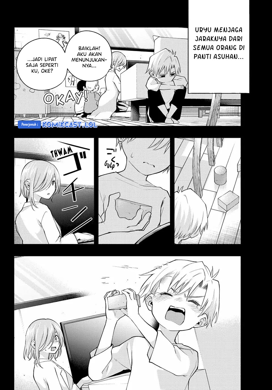 Amagami-san Chi no Enmusubi - Chapter 117 - Page 11