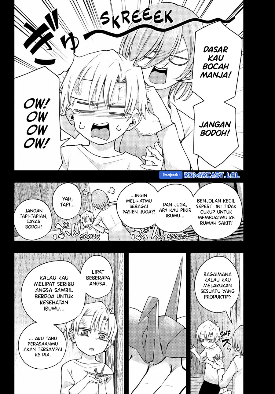 Amagami-san Chi no Enmusubi - Chapter 117 - Page 13