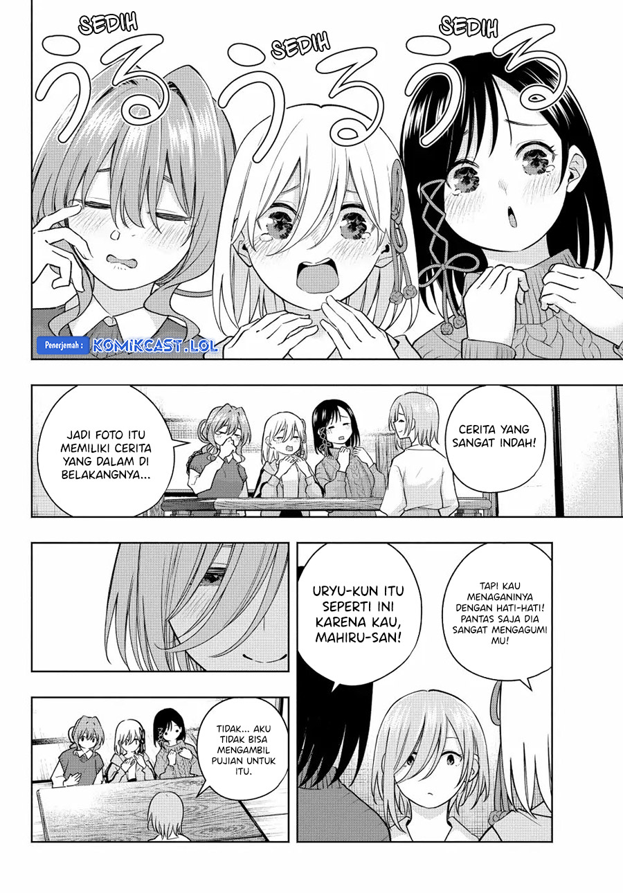 Amagami-san Chi no Enmusubi - Chapter 117 - Page 15