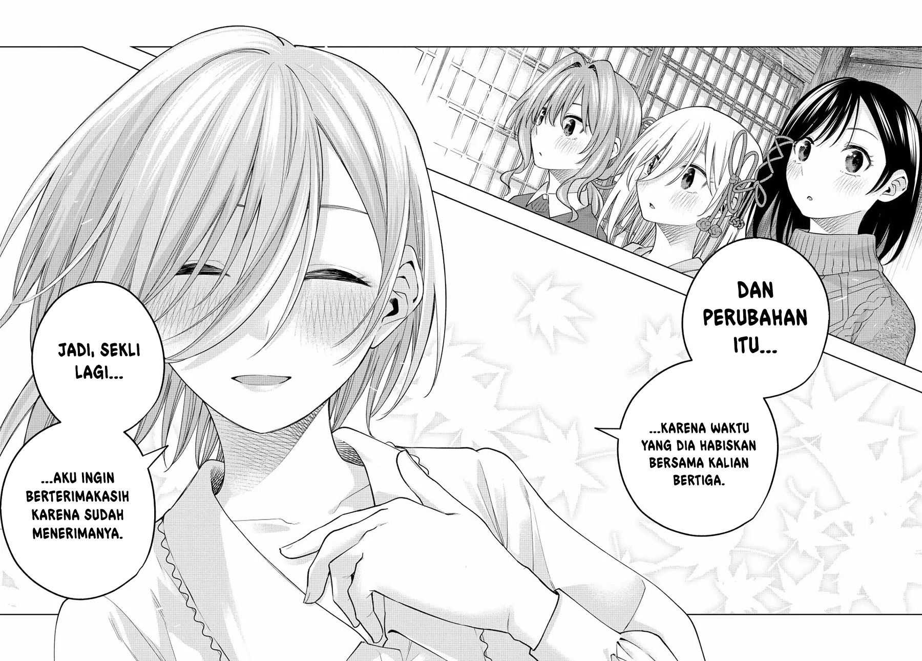 Amagami-san Chi no Enmusubi - Chapter 117 - Page 17