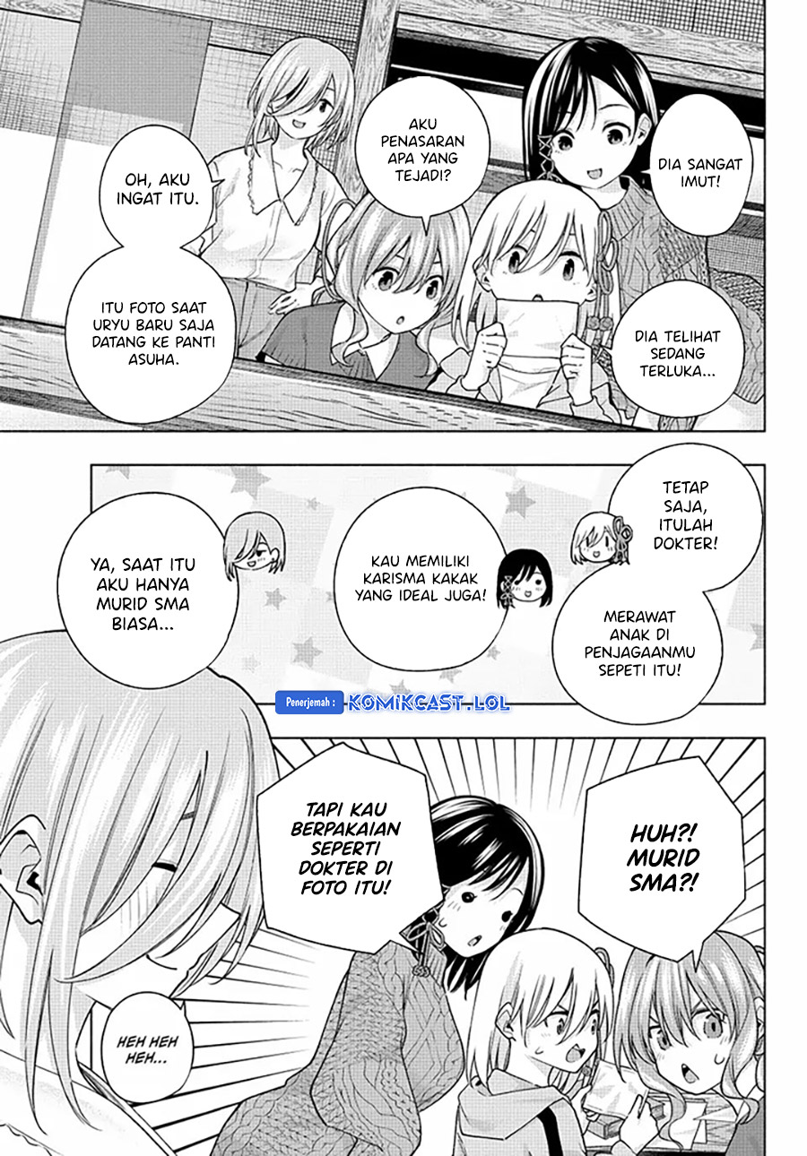Amagami-san Chi no Enmusubi - Chapter 117 - Page 6