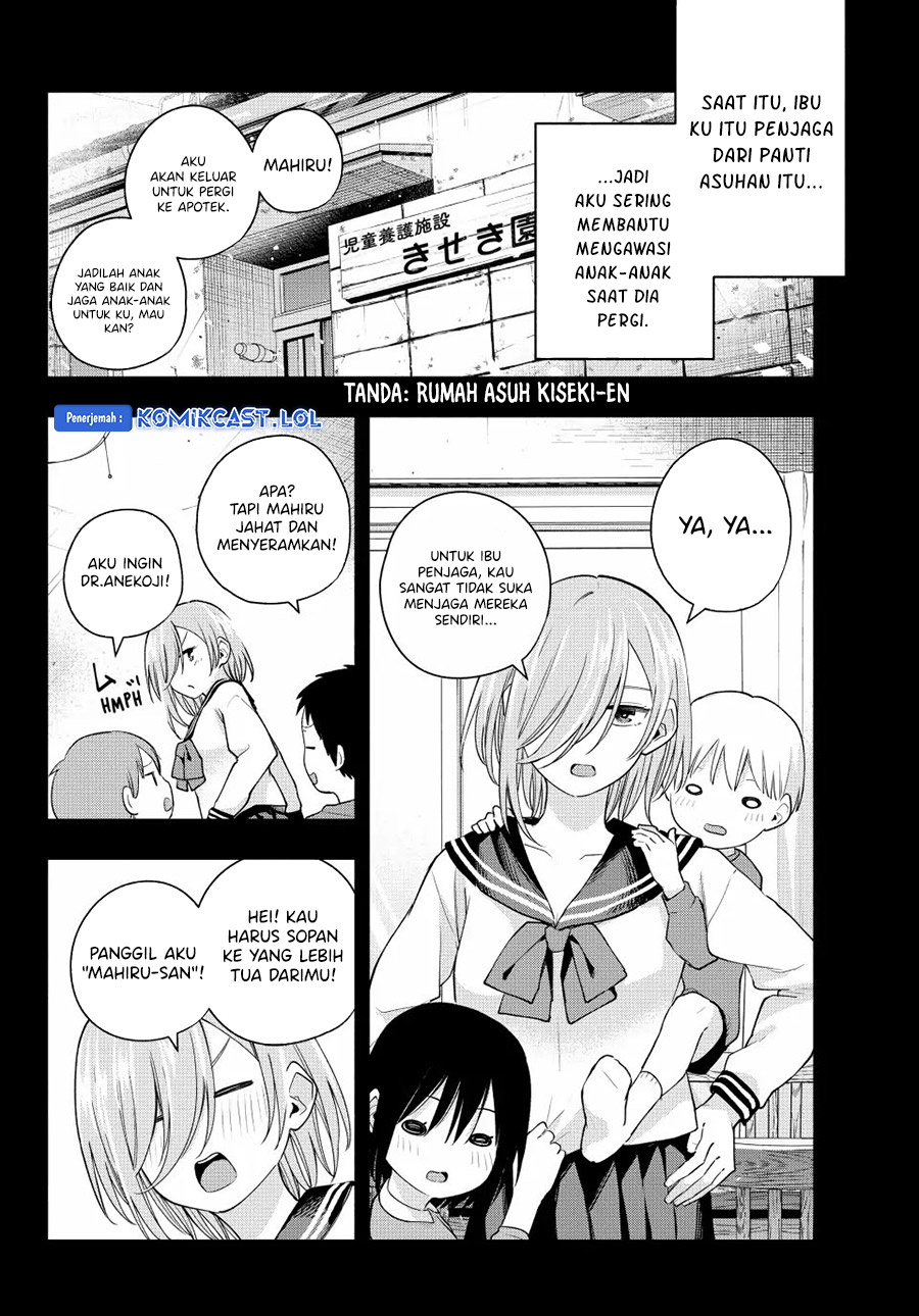 Amagami-san Chi no Enmusubi - Chapter 117 - Page 7