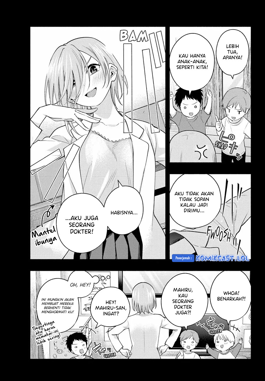 Amagami-san Chi no Enmusubi - Chapter 117 - Page 8
