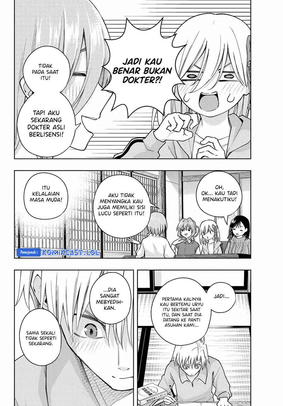 Amagami-san Chi no Enmusubi - Chapter 117 - Page 9