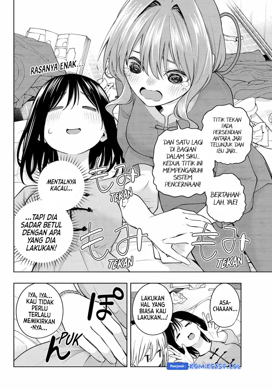 Amagami-san Chi no Enmusubi - Chapter 118 - Page 11