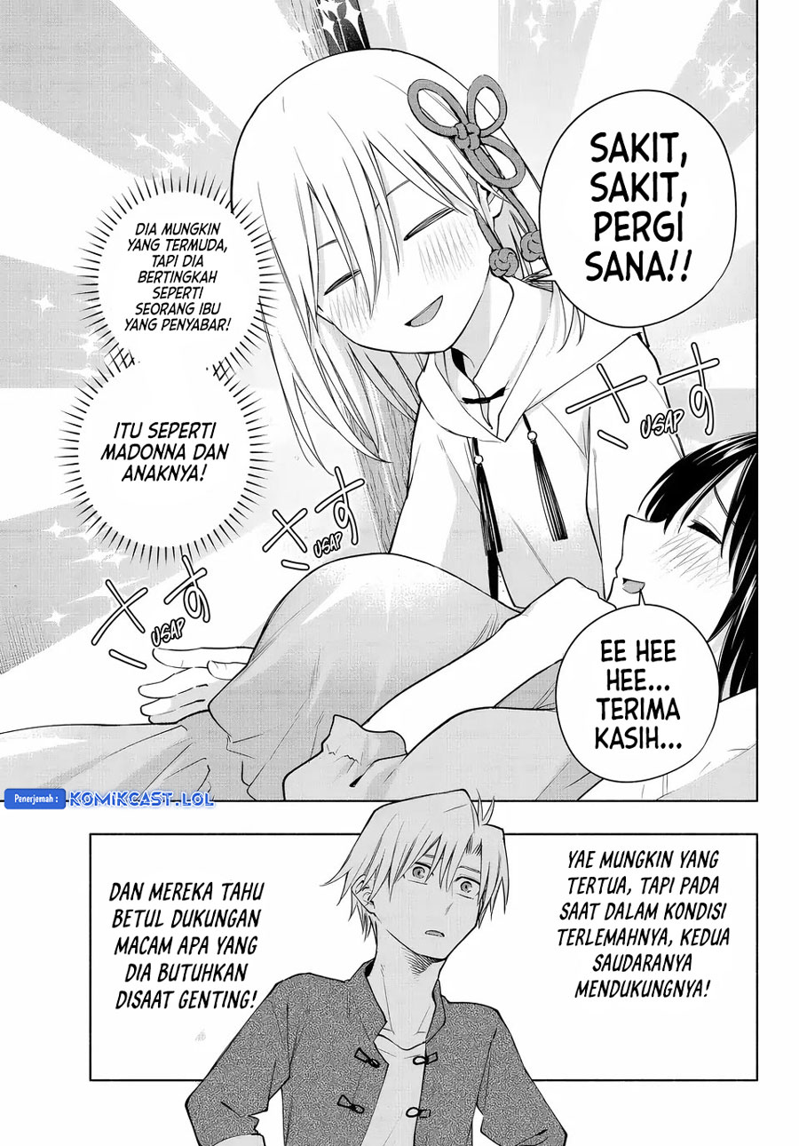 Amagami-san Chi no Enmusubi - Chapter 118 - Page 12
