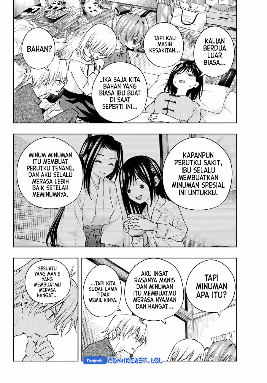 Amagami-san Chi no Enmusubi - Chapter 118 - Page 13