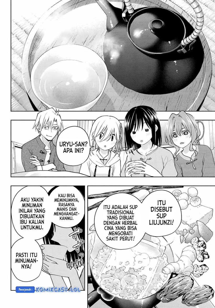 Amagami-san Chi no Enmusubi - Chapter 118 - Page 15