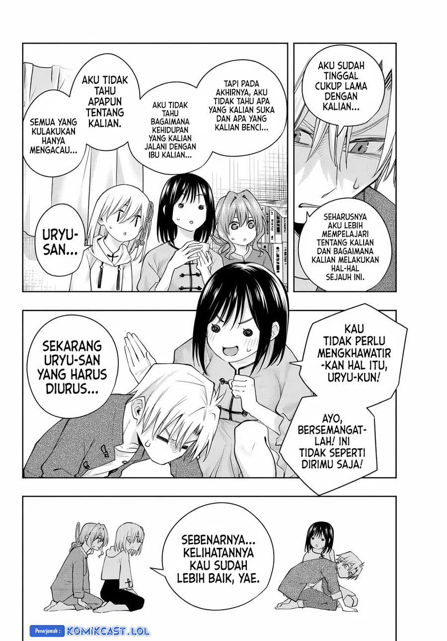 Amagami-san Chi no Enmusubi - Chapter 118 - Page 17