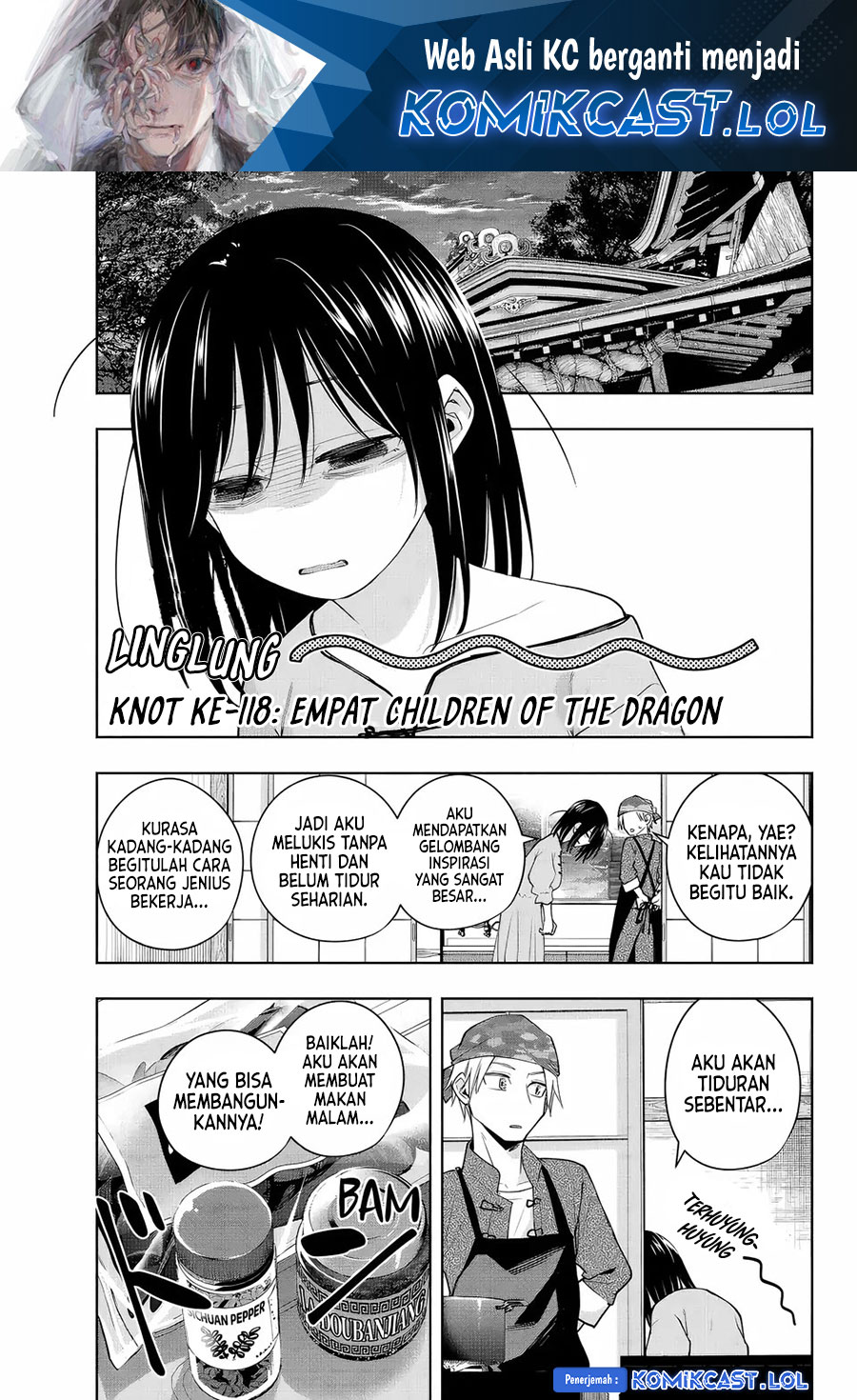 Amagami-san Chi no Enmusubi - Chapter 118 - Page 2
