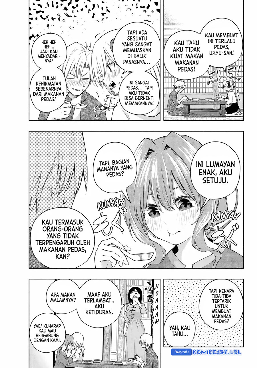 Amagami-san Chi no Enmusubi - Chapter 118 - Page 4