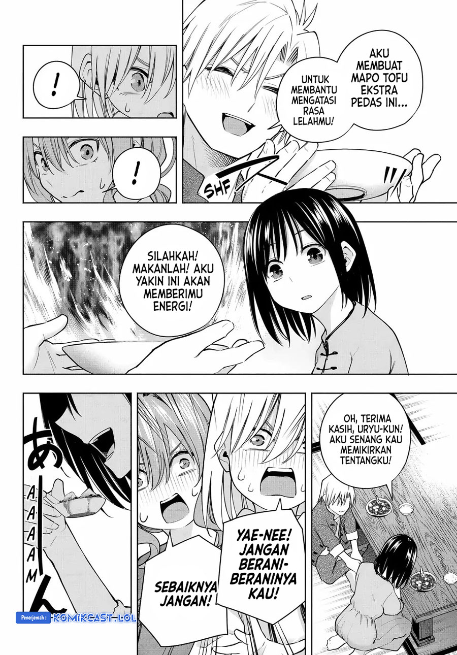 Amagami-san Chi no Enmusubi - Chapter 118 - Page 5