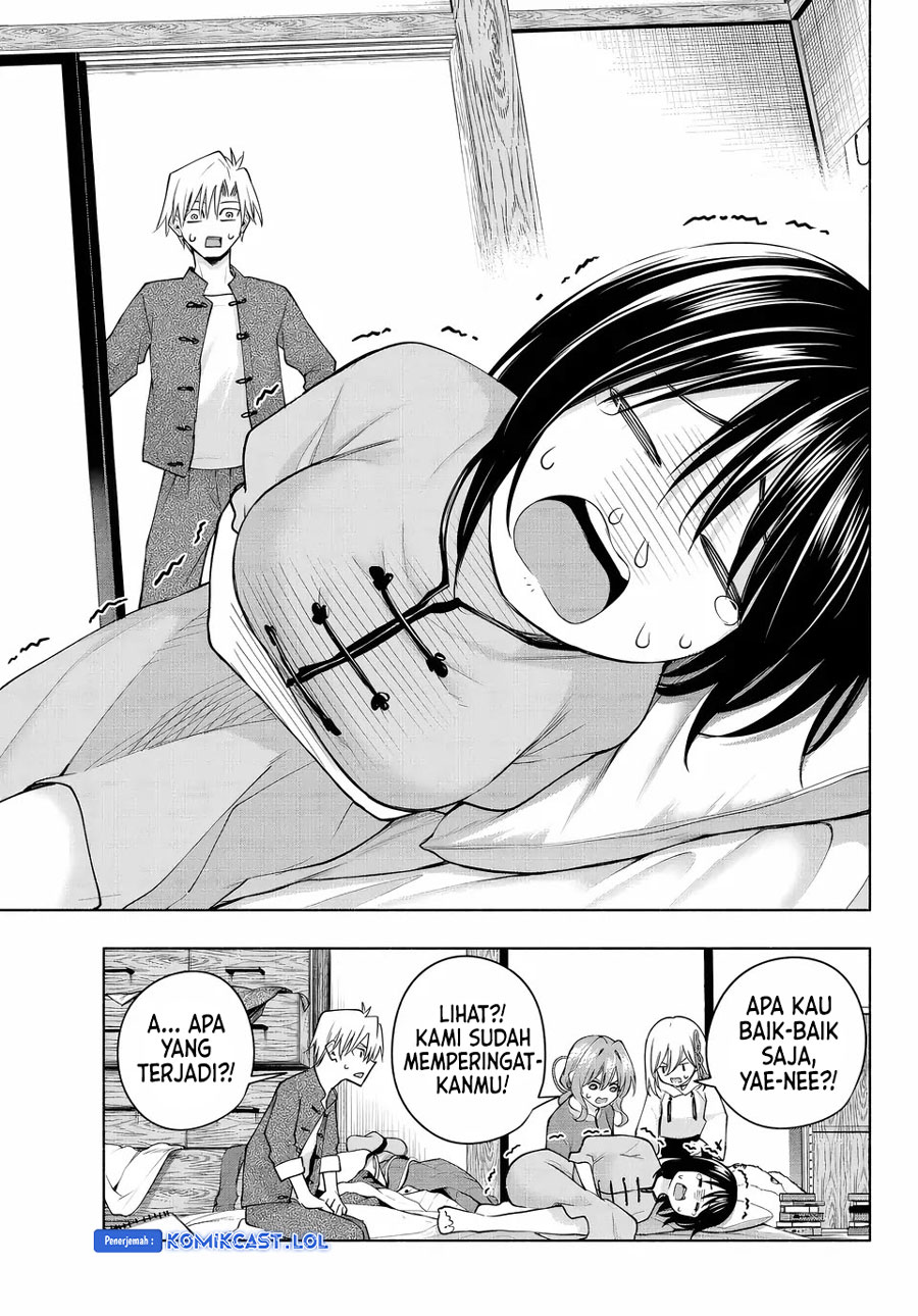 Amagami-san Chi no Enmusubi - Chapter 118 - Page 6