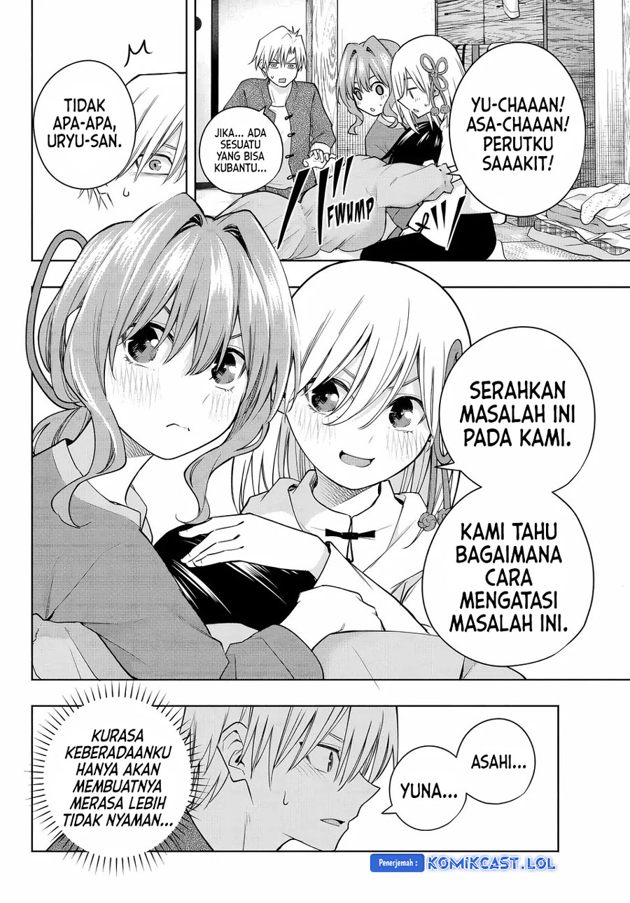 Amagami-san Chi no Enmusubi - Chapter 118 - Page 9