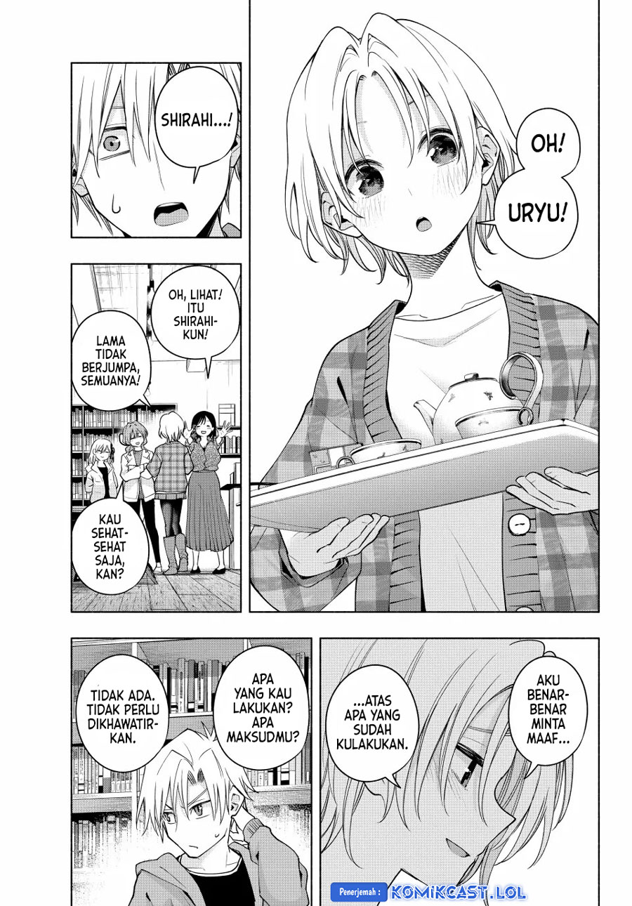 Amagami-san Chi no Enmusubi - Chapter 119 - Page 15