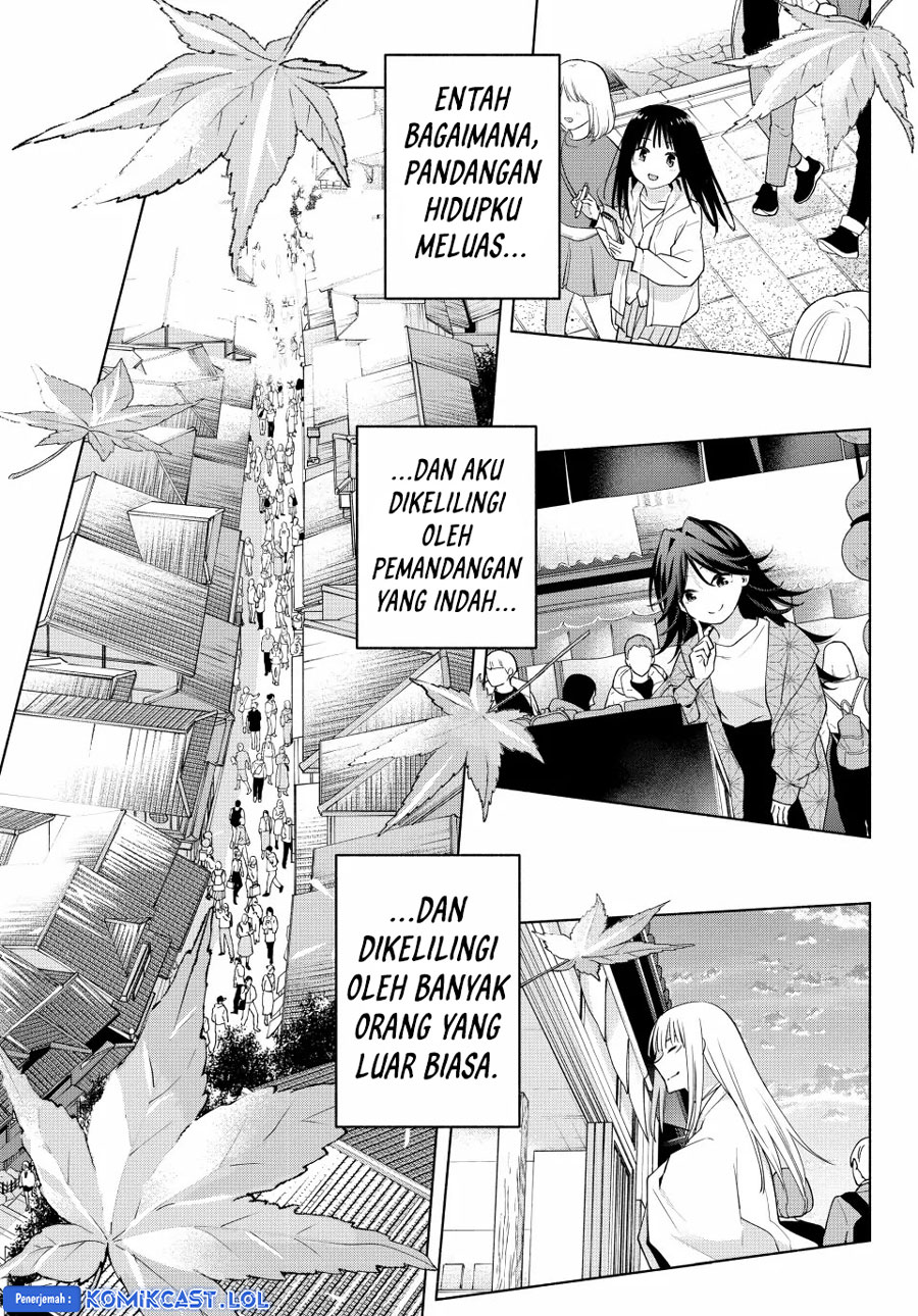 Amagami-san Chi no Enmusubi - Chapter 119 - Page 19